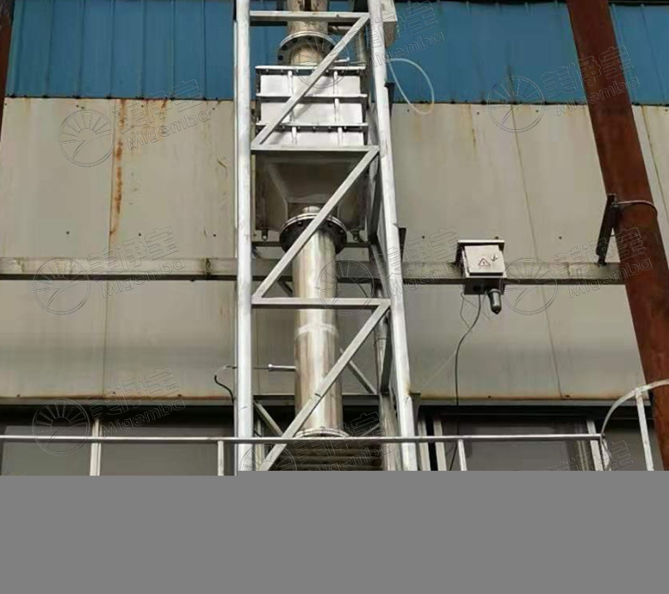 定制生產(chǎn)發(fā)電機(jī)組尾氣凈化器550KW發(fā)電機(jī)黑煙處理裝置