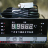 干式變壓器溫度控制器(塑殼) 型號:LD-B10-10EP(B)庫號：M198833