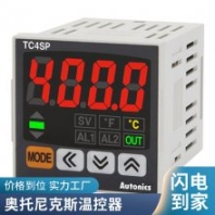 AUTONICS 奧托尼克斯溫控器 TC4S-14R TC4S-24R TC4M-14R