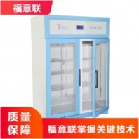 醫(yī)院加溫液體恒溫箱_福意聯(lián)FYL-YS-151L_智能電腦溫度控制器