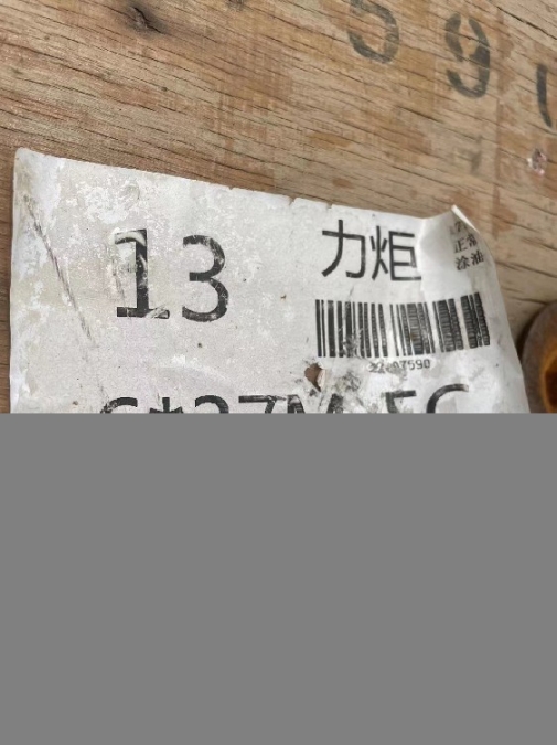 湘潭二手鋼絲繩回收,回收廢舊鋼絲繩