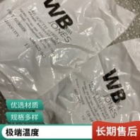 jumo 701150/8-02-0253-2001-23/005 溫度控制器 楠