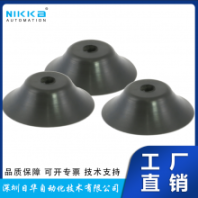 日本CONVUM妙德平面型吸盤PF系列吸盤單體PFG-1.5A/PFG-2A