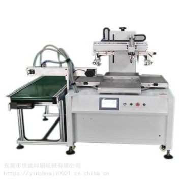 手機(jī)殼絲印機(jī)手機(jī)外殼移印機(jī)保護(hù)套多色平面轉(zhuǎn)盤(pán)絲印機(jī)