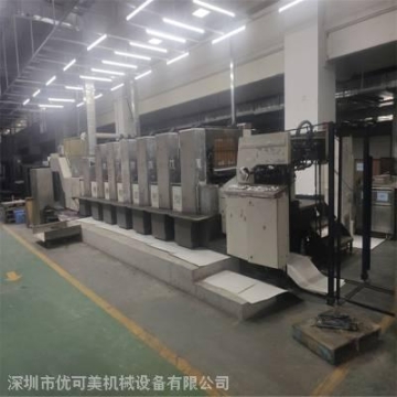 惠州車床噴漆 移印機噴漆 貼片機噴漆