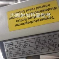 德國JUMO溫度控制器/壓力模塊—在自動化系統(tǒng)中應用