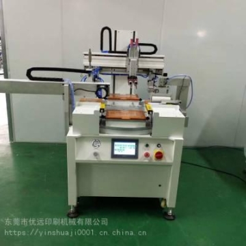 充電寶外殼絲印機(jī)路由器外殼移印機(jī)機(jī)頂盒面板絲網(wǎng)印刷機(jī)