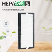 hepa高效過濾網(wǎng) 新風(fēng)系統(tǒng)活性炭濾芯 空氣凈化器復(fù)合型濾網(wǎng)