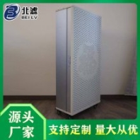 北方濾器 教室檔案庫房***空氣凈化器 商用空氣凈化設備