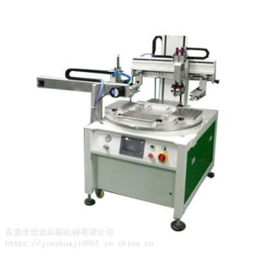 瓶蓋絲印機(jī)150C佛山市優(yōu)遠(yuǎn)塑料瓶蓋移印機(jī)節(jié)省人工