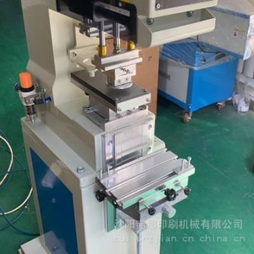 蘋果印字機(jī) 油墨移印機(jī) 蘋果印字油墨 可印刷任何顏色 雞蛋商標(biāo)印字機(jī)