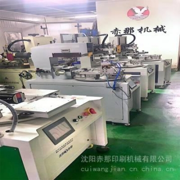 電器塑料外殼印刷機(jī) 空調(diào)外殼熱水器面板絲印機(jī) 家電外殼移印機(jī)