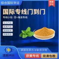凈衛(wèi)1號(hào)衛(wèi)生間馬桶專用凈化器廁所反味除臭去異味消毒空氣殺菌空氣凈化家用電器家電廚衛(wèi)用品新西蘭
