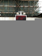 南陽安裝銷售揚塵在線監(jiān)測數(shù)據(jù)新交際公司新交際揚塵監(jiān)測