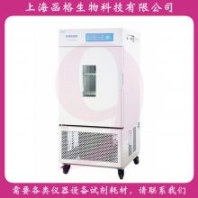 【上海一恒】恒溫恒濕箱專業(yè)型LHS-150HC-Ⅰ微電腦溫度濕度控制器