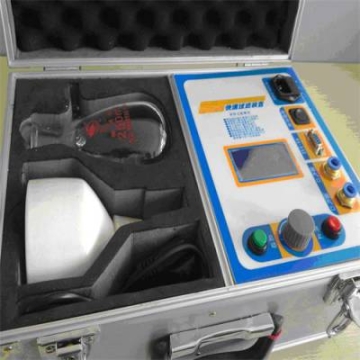 殺菌消毒空氣凈化器 型號:DMGJDM-888庫號：M399589