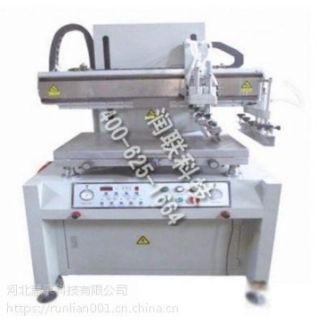 赤峰電動立式垂直雙變頻多功能絲網(wǎng)印刷機 電動立式垂直雙變頻多功能絲網(wǎng)印刷機YH-6090服務(wù)周到