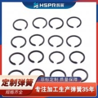 302不銹鋼開口擋圈卡簧 軸用擋圈外卡卡簧 空氣凈化器卡簧定制