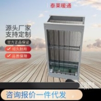 風管式電子除塵空氣凈化器UVC光電離子空氣凈化器KQJH-1泰萊