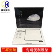 空氣凈化器展示臺亞克力物料制作東莞工廠定制電子類產(chǎn)品展示架
