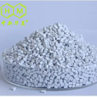 定制機(jī)械設(shè)備控制器材料 食品級(jí)ABS 高抗沖 *** 中新華美