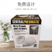 工廠定制印刷包裝盒空氣凈化器瓦楞彩盒活性炭過濾網(wǎng)包裝紙盒