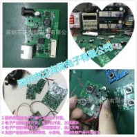 空氣凈化器單片機(jī)開發(fā)方案 單片機(jī)程序開發(fā)設(shè)計(jì) 空氣凈化器單片機(jī)