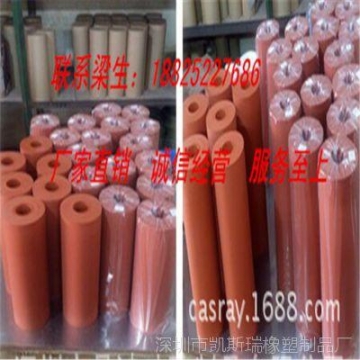 熱轉(zhuǎn)印機專用燙金輪、燙印輥、耐高溫350、美國進口材質(zhì)