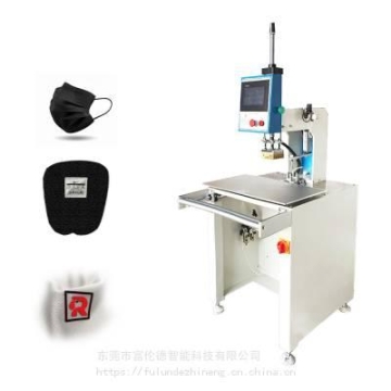富倫德自動燙嘜機 服裝箱包鞋大裁片燙嘜頭燙畫機 壓標(biāo)燙鉆熱轉(zhuǎn)印機