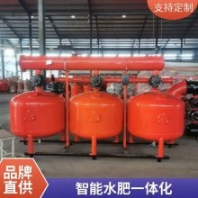 農(nóng)業(yè)大流量過濾器自動砂石過濾機 灌溉水肥一體機 無線閥控箱