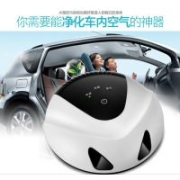 空氣凈化器氧吧 車載凈化器定制 無(wú)錫商務(wù)禮品定制 汽車凈化器定制