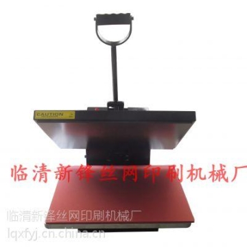新鋒/供應(yīng)燙鉆機(jī) 普通平板燙畫機(jī)熱轉(zhuǎn)印機(jī)器設(shè)備