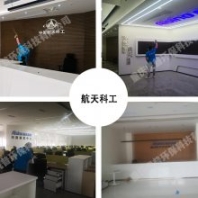 重慶空氣凈化器除甲醛有效嗎？理由是什么？