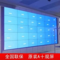 4K高清液晶屏拼接控制器 監(jiān)控顯示屏拼接盒 60HZ多屏視頻處理器
