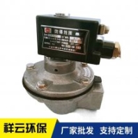 脈沖電磁閥 大螺母電磁閥 速聯(lián)電磁閥 除塵器布袋噴吹控制器