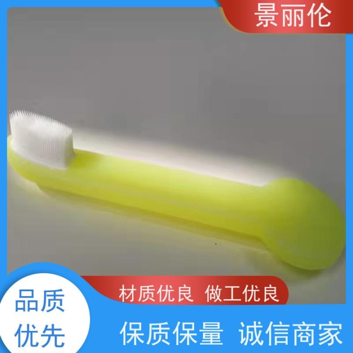 食品級(jí)阻垢劑飲用水阻垢劑 水廠阻垢劑食品廠阻垢劑反滲透阻垢劑EN-1707