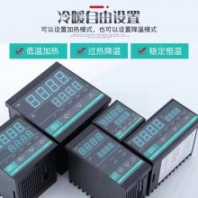RKC CD701智能數(shù)顯溫控儀表溫控器可調(diào)溫度控制器開關(guān)PID控溫恒溫