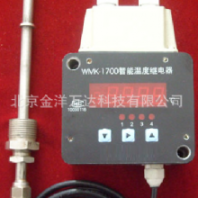 智能溫度控制器、智能溫度繼電器 型號:LXH-WMK-1700 金洋萬達