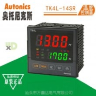 代理Autonics奧托尼克斯TK4L-14SR通用標(biāo)準(zhǔn)型PID溫度控制器