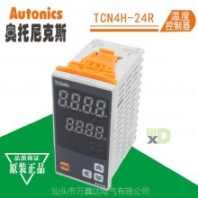 autonics奧托尼克斯繼電器TCN4H-24R雙數(shù)顯示型PID控制溫度控制器