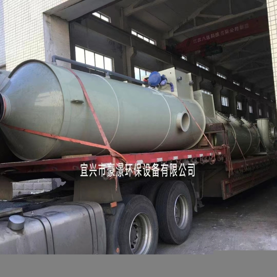 宜興等離子除臭設備活性炭吸附箱堿液噴淋吸收塔