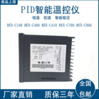 日本理化RKC RH400溫控器 RH400 FK02-M*GN智能溫度控制器