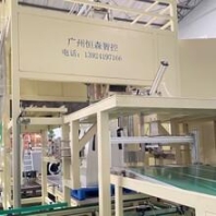 便攜式pH變送器供應(yīng)商 招遠(yuǎn)大明科技