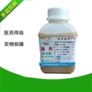 天津哈希多功能水質(zhì)分析儀 天津浩連 哈希多功能水質(zhì)分析儀銷售