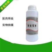 在線水質(zhì)分析儀 東儀科技 在線水質(zhì)分析儀