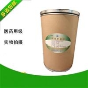 E+H濁度儀日常維護(hù)