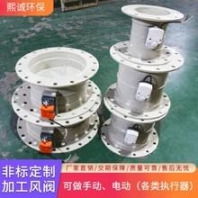 E+H PH傳感器選購方法