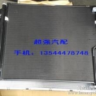 ABB色譜儀