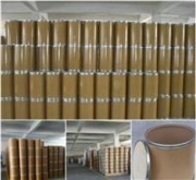 E+H COD分析儀技術(shù)動(dòng)態(tài)