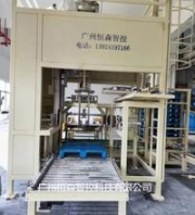 E+HPH分析儀安裝方法